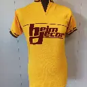 Speyer Wein 83 Heim Decor Cycling Jersey Rare Vintage 4.webp
