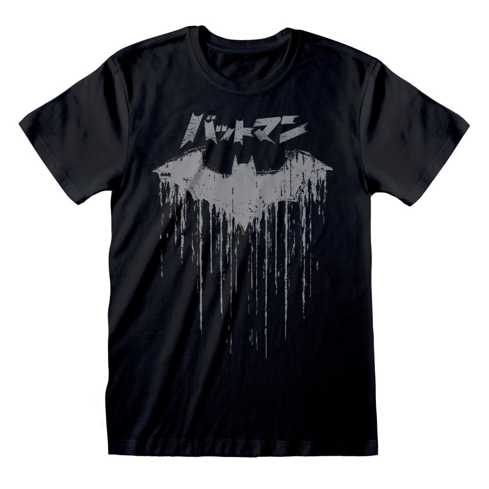 DC Batman - Distressed Japanese Logo Unisex Medium T-Shirt - Black