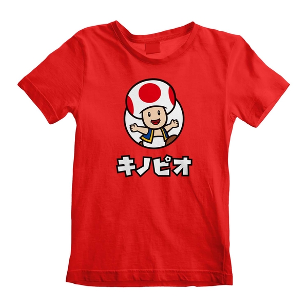 Super Mario - Toad Unisex 5-6 Years T-Shirt - Red