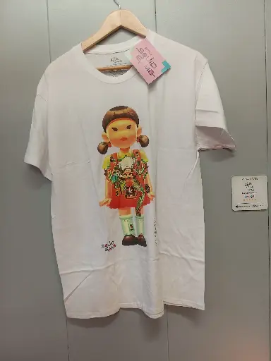 Squid Game 2 White Tee TShirt