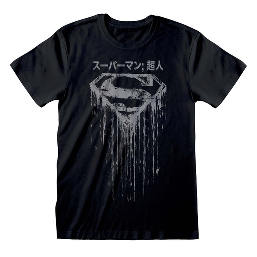 Superman - Distressed Japanese Unisex Medium T-Shirt - Black