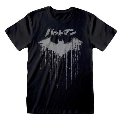 DC Batman - Distressed Japanese Logo Unisex Medium T-Shirt - Black