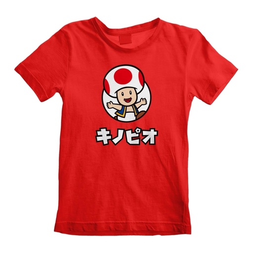 Super Mario - Toad Unisex 5-6 Years T-Shirt - Red